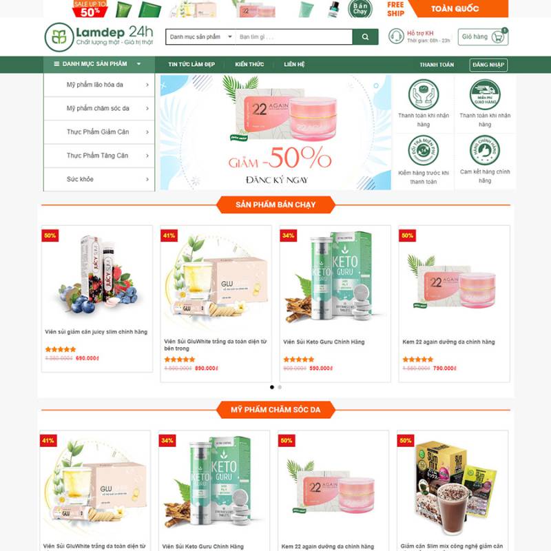  Mẫu website mỹ phẩm 09